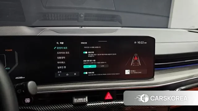 Kia The New K5 Hybrid 3rd generation 2024 Серый из Кореи, фото 6