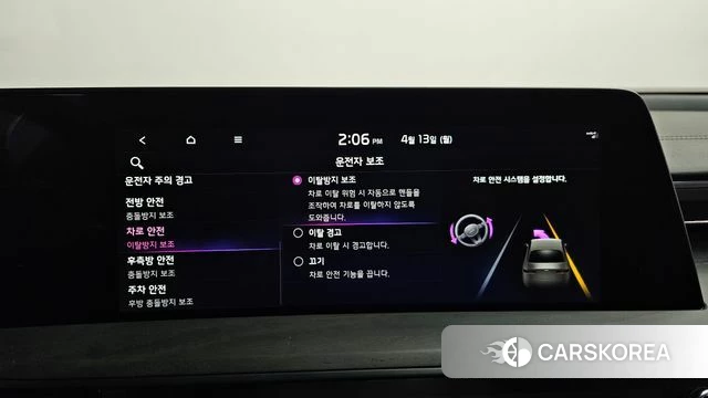 Kia K8 2023 Черный из Кореи, фото 6