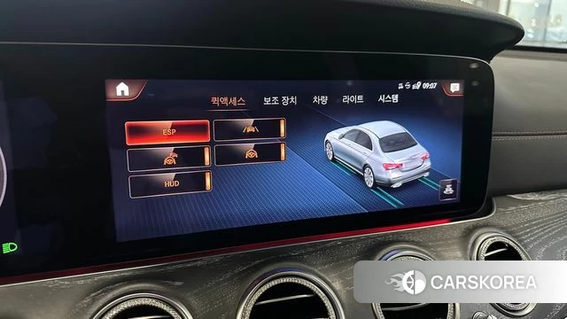 Mercedes-Benz E-Class W213 2022 Белый из Кореи, фото 6
