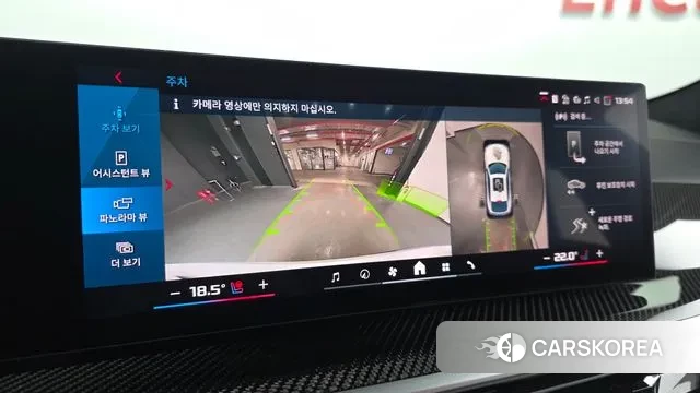 BMW X6M (G06) 2025 Белый из Кореи, фото 6