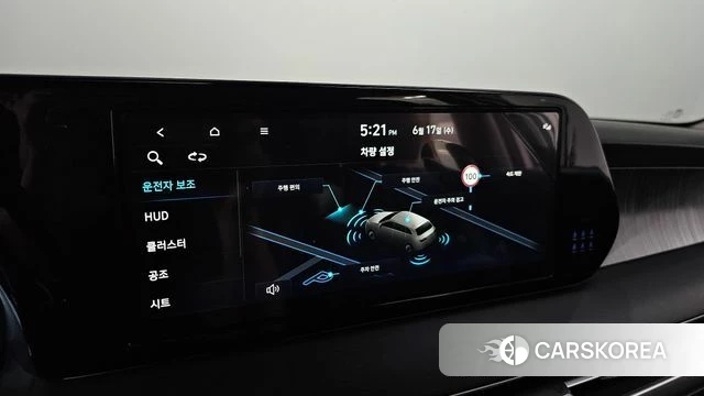 Hyundai The New Palisade 2023 Белый из Кореи, фото 6