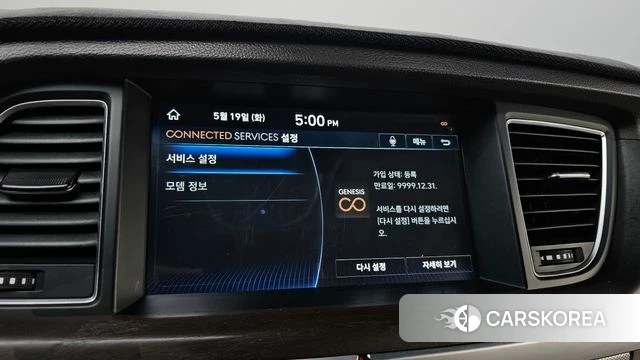 Genesis G80 2018 Белый из Кореи, фото 6