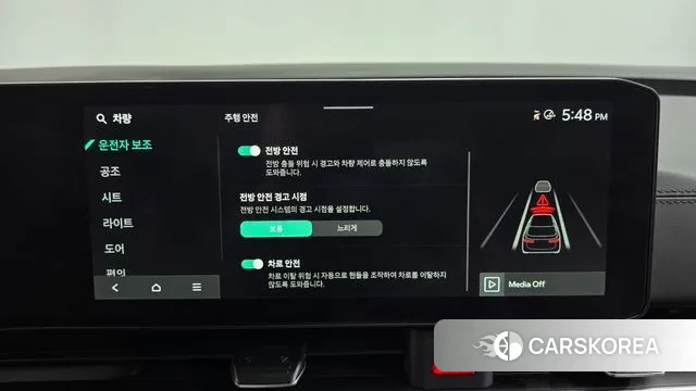 Kia The New Carnival 4th Generation 2025 Белый из Кореи, фото 6