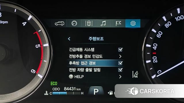 Ssangyong The New Rexton Sports Cannes 2021 Красный из Кореи, фото 6