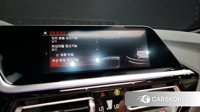 BMW Z4 (G29) 2021 Белый из Кореи, фото 6