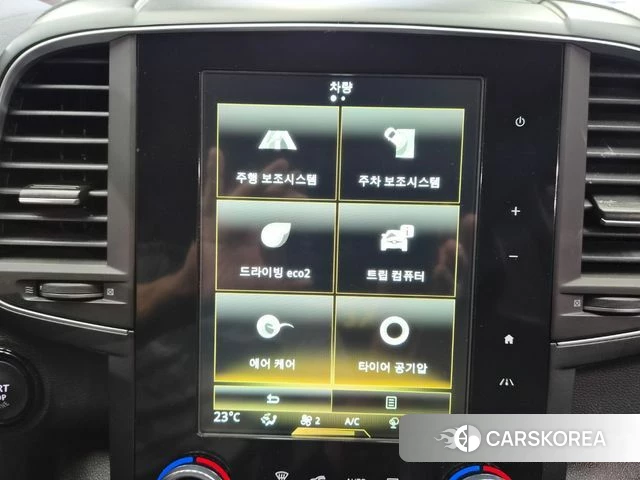 Renault Korea (Samsung) The New QM6 2022 Белый из Кореи, фото 6