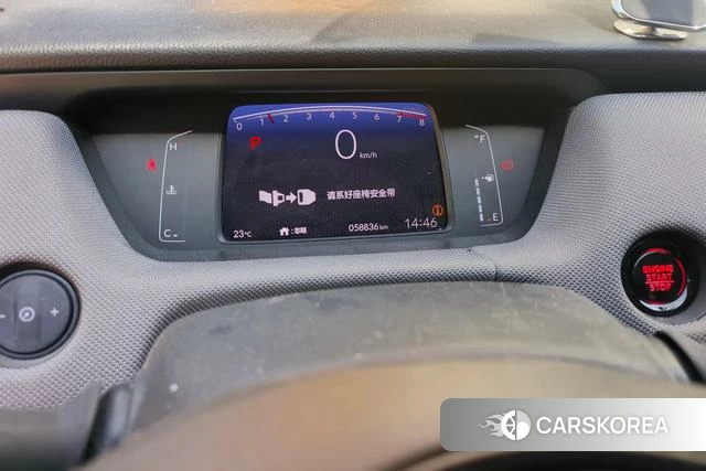 Honda LIFE 2021 Белый из Китая, фото 6