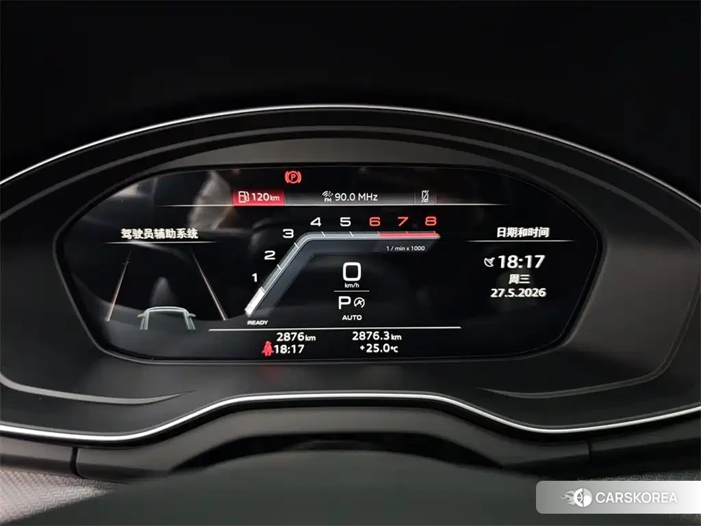 Audi Q5L 2026 Белый из Китая, фото 6