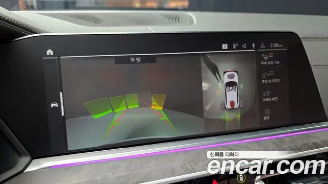 BMW X5 (G05) id 2666689 из Кореи 6