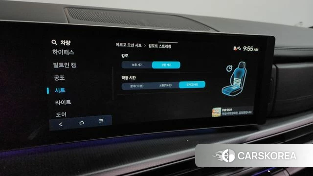 Hyundai Santa Fe (MX5) 2025 Черный из Кореи, фото 6