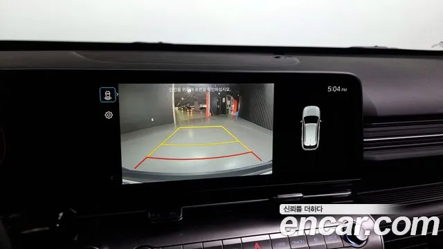 Hyundai Kona Hybrid (SX2) id 2671843 из Кореи 6