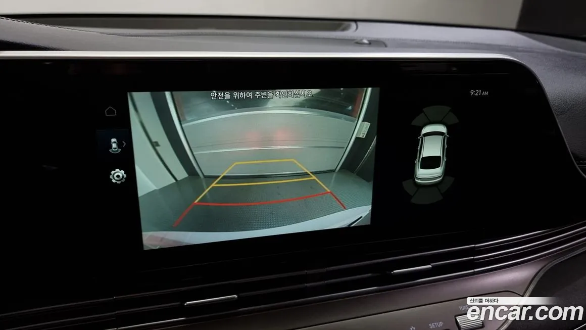 Hyundai The New Grandeur IG 2021 Белый из Кореи, фото 6