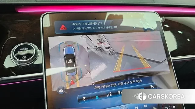 Mercedes-Benz S-Class W223 2021 Черный из Кореи, фото 6