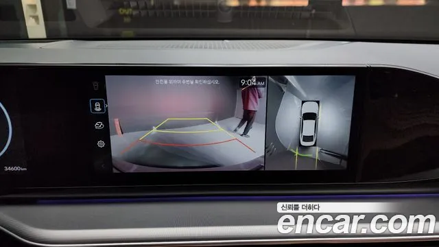 Hyundai Grandeur Hybrid (GN7) id 2660362 из Кореи 6