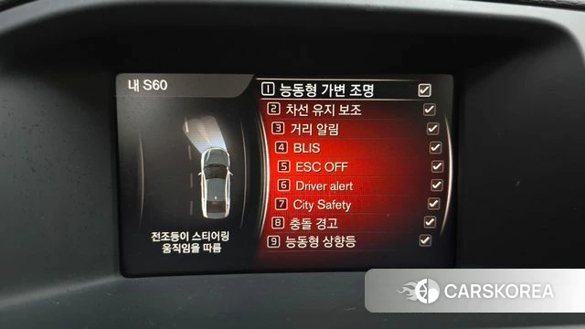 Volvo S60 2018 Белый из Кореи, фото 6