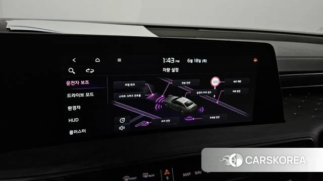 Kia K8 Hybrid 2023 Серый из Кореи, фото 6