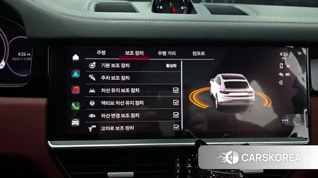 Porsche Cayenne (PO536) 2022 Черный из Кореи, фото 6