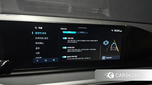 Hyundai Grandeur (GN7) 2023 Белый из Кореи, фото 6