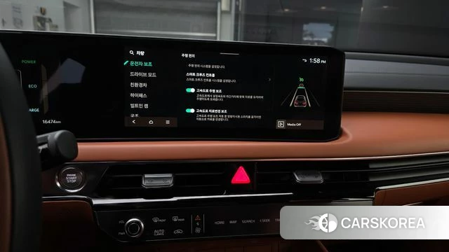 Kia The New K8 Hybrid 2024 Белый из Кореи, фото 6
