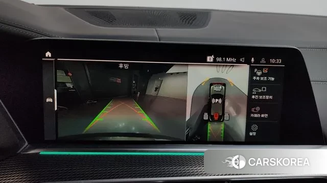 BMW X6 (G06) 2022 Серый из Кореи, фото 6