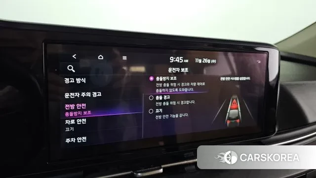 Kia Carnival 4th generation 2022 Серый из Кореи, фото 6