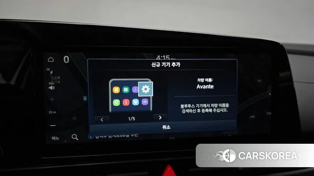Hyundai Avante (CN7) 2022 Белый из Кореи, фото 6