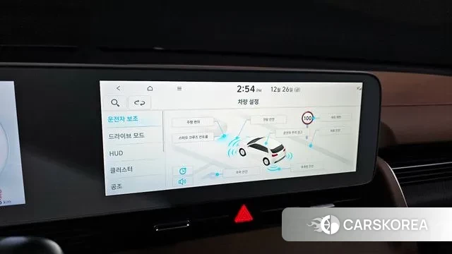 Hyundai Ionic 5 2022 Серебристо-серый из Кореи, фото 6