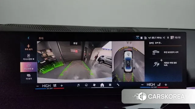 BMW 5 Series (G60) 2024 Белый из Кореи, фото 6