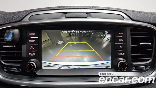 Kia The New Sorento id 2844622 из Кореи 6