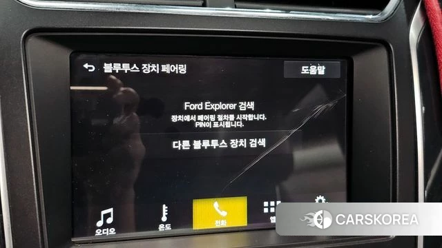 Ford Explorer 2019 Белый из Кореи, фото 6