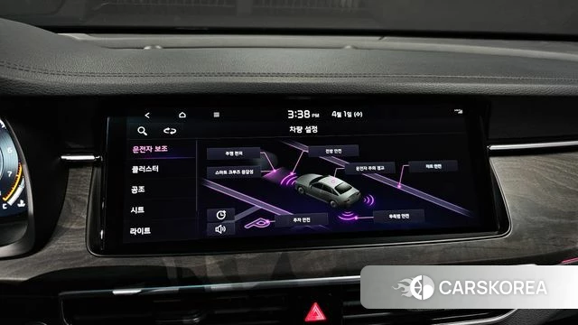 Kia K7 Premier 2019 Серый из Кореи, фото 6