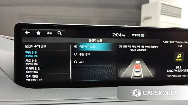 Genesis G80 (RG3) 2023 Серый из Кореи, фото 6