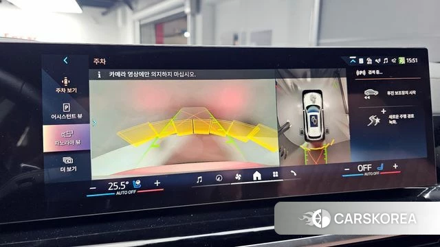 BMW X5 (G05) 2025 Белый из Кореи, фото 6