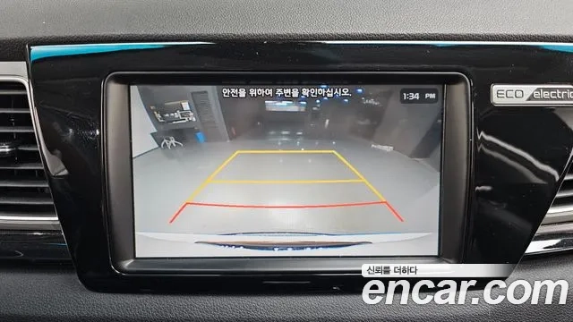 Kia Niro EV 2021 Белый из Кореи, фото 6