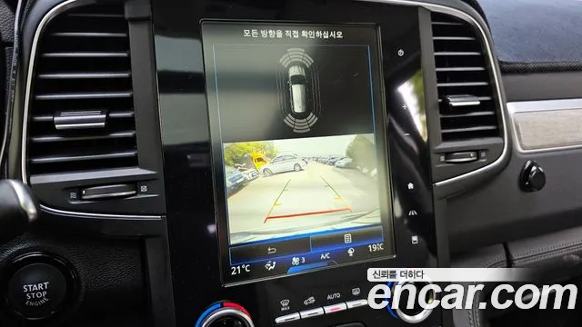 Renault Korea (Samsung) The New QM6 id 2720667 из Кореи 6