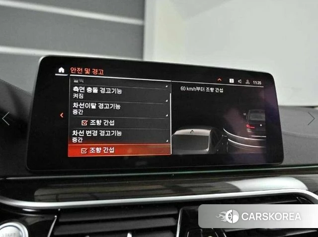 BMW 5 Series (G30) 2023 Черный из Кореи, фото 6