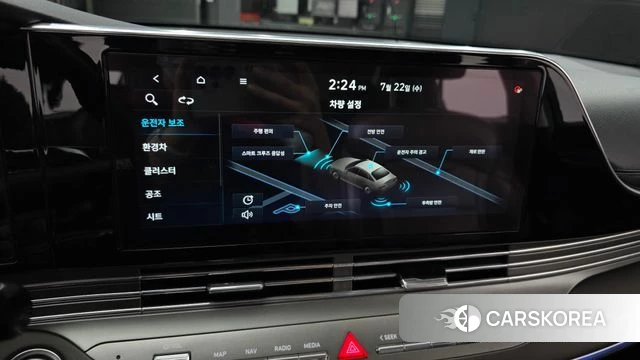 Hyundai The New Grandeur IG Hybrid 2020 Синий из Кореи, фото 6