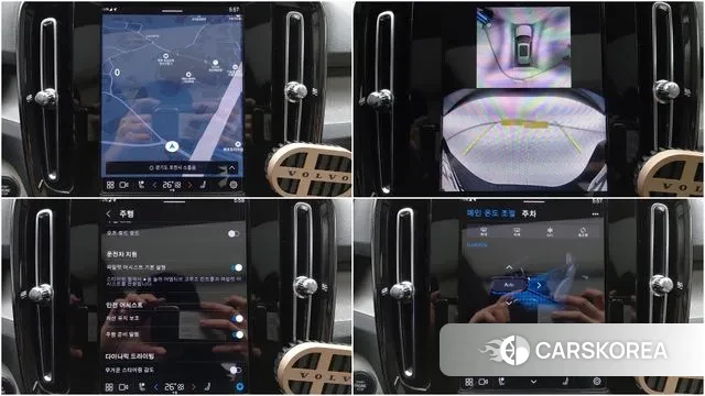 Volvo XC40 2024 Белый из Кореи, фото 6