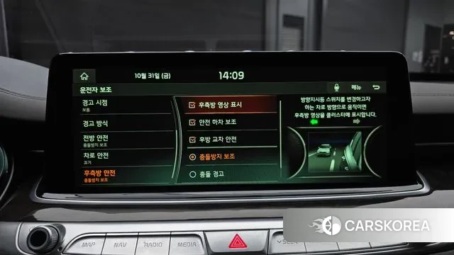 Kia More K9 2018 Синий из Кореи, фото 6