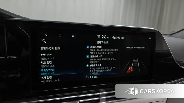 Hyundai The New Grandeur IG Hybrid 2021 Серый из Кореи, фото 6