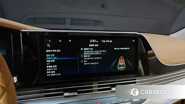 Hyundai The New Grandeur IG 2022 Белый из Кореи, фото 6