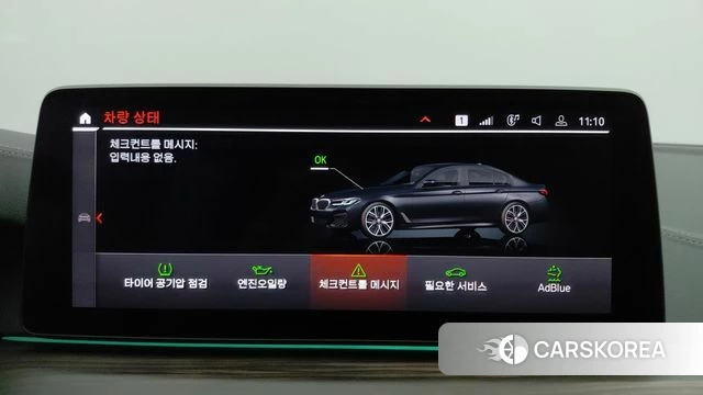 BMW 5 Series (G30) 2021 Черный из Кореи, фото 6