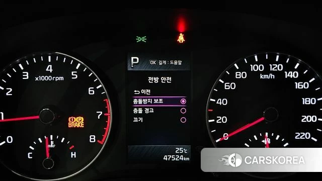Kia Morning Urban (JA) 2021 Белый из Кореи, фото 6