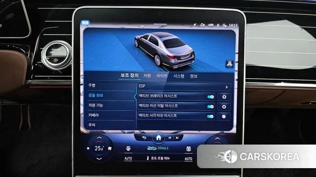 Mercedes-Benz S-Class W223 2022 Серый из Кореи, фото 6