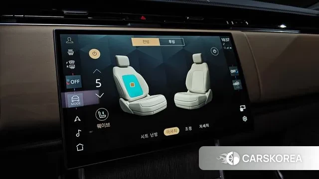 Land Rover Range Rover 5th Generation 2025 Белый из Кореи, фото 6