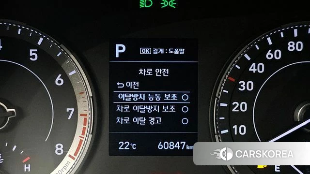 Hyundai Venue 2019 Синий из Кореи, фото 6