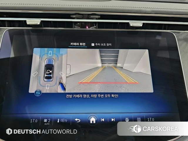 Mercedes-Benz E-Class W214 2025 Серый из Кореи, фото 6