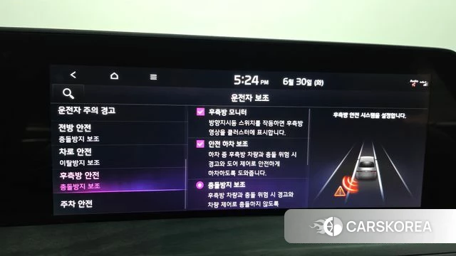 Kia K8 2021 Черный из Кореи, фото 6