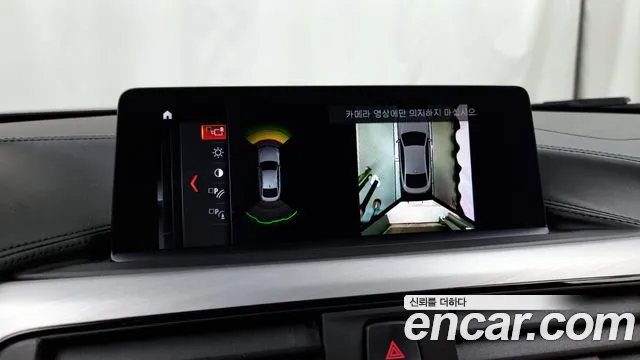 BMW 4 Series (F32) id 2621139 из Кореи 6