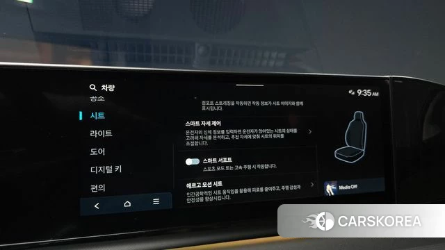 Hyundai Grandeur Hybrid (GN7) 2026 Белый из Кореи, фото 6